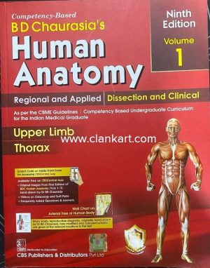 BD Chaurasias Human Anatomy 9th Edition 4 Volume Set